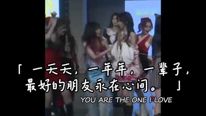 【W门】你们w门别太喜剧～～‖闹闹撞到润之后立马道歉，发现是润之后急忙跑开（哈哈哈）