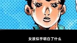 This girl was bullied every day because of just one dollar. Fortunately, the heroine Xu Lun got angr