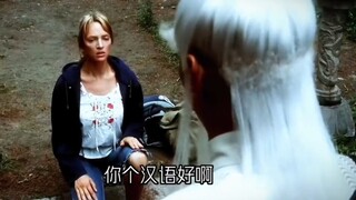 “学会说中国话，再来跟我学武术”