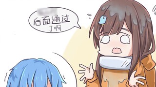 [Jinghua’s Perspective] AmongUs: What I’ve learned throughout my life [Confronting Bottle-senpai]