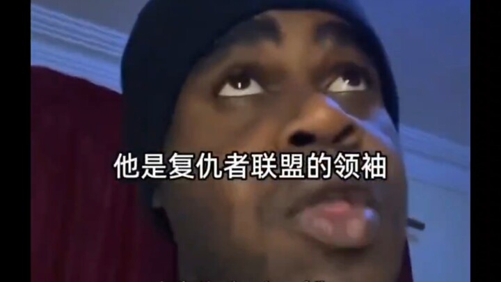 When Captain America wakes up and finds Nick Fury