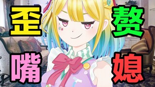 [Wai Zui Zui Xi] After working hard at Bilibili for 3 years, I was rejected when I returned to Youtu