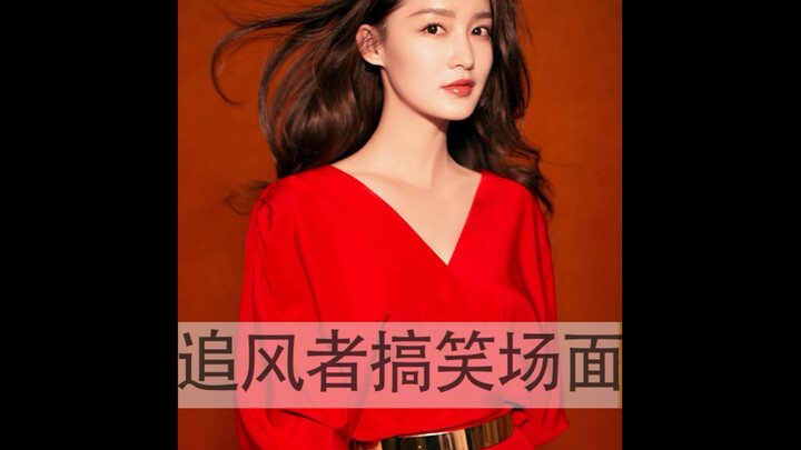 Adegan-adegan ini dari "Pengejar Angin" benar-benar bukan cuplikan behind-the-scenes ya? Wang Yibo t