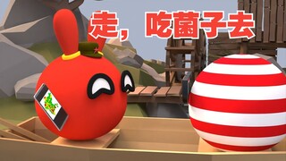 Apakah jamur benar-benar enak dan mempesona? 【Bola Polandia】