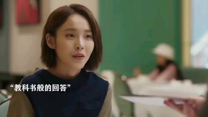 The girl's textbook-level remarks during a blind date left the "phoenix man" speechless