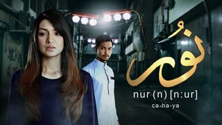 Nur Musim 1 (Episode 1)