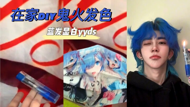 Kem nhuộm tóc mp | Tự nhuộm màu tóc ánh lửa tại nhà