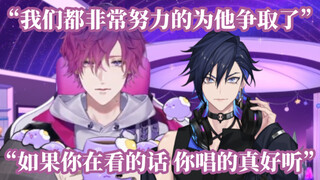 【熟/Uki Violeta】Uki聊Yugo的毕业【NIJISANJI EN】