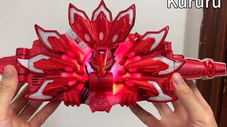 เสียงเอฟเฟกต์ของ [Limited Red Mk9 Belt Buckle] นั้นเหมือนกับเวอร์ชั่นปกติทุกประการ