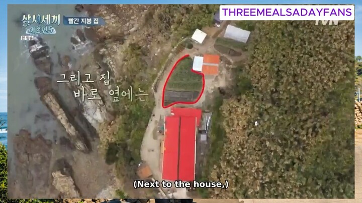 Three Meals a Day Jukgul Island E1