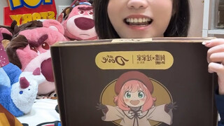 รีบกินโกะกันเถอะ! ที่แท้ช็อกโกแลตฉบับโรงภาพยนตร์มีอยู่จริง!!