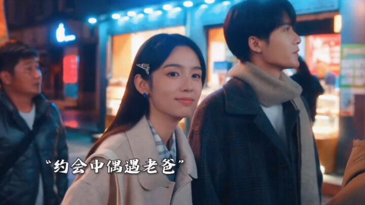 A couple out shopping gets spotted by their parents and instantly breaks apart; turns out the girl’s