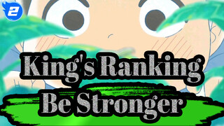 [King's Ranking] Bojji, You'll Be Stronger Definitely_2