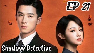 [ENG] EP 21 Shadow Detective