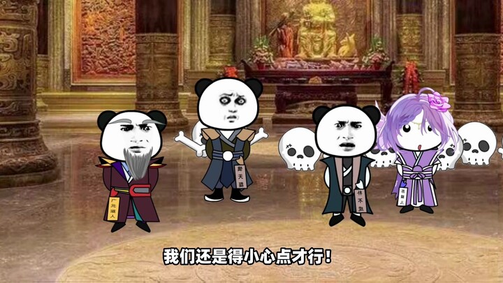 38前辈你能打晚辈一下，试验吗？