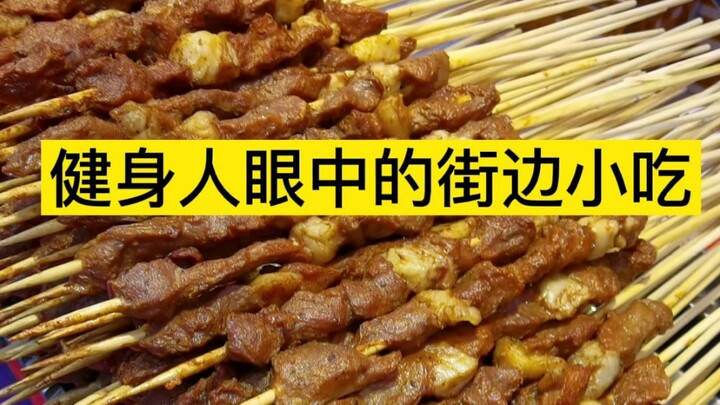 Trong mắt dân tập gym, món ăn vỉa hè là thế này: cứ nói thẳng nhé, chẳng ai đủ nghị lực mà để bụng đ