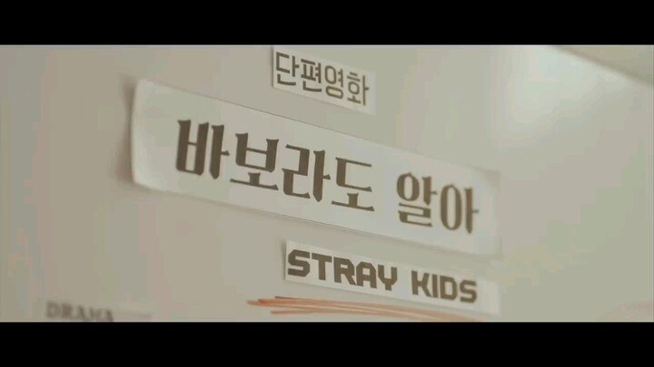 STRAYKIDS ON TRACK OFFICIAL MUSIC VIDEO😍❤