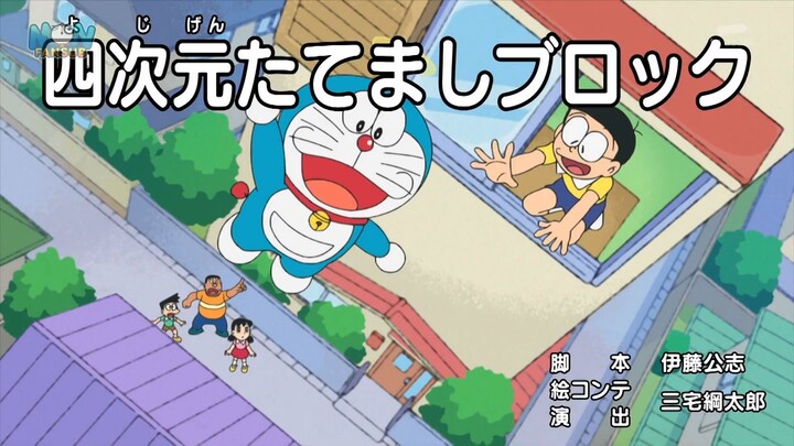 Doraemon Tập 725 - Khối dọc không gian bốn chiều & Yên tâm! Bảo hiểm Jaian | Phụ đề Tiếng Việt