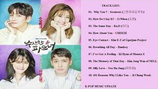 Soundtrack Suspicious Partner