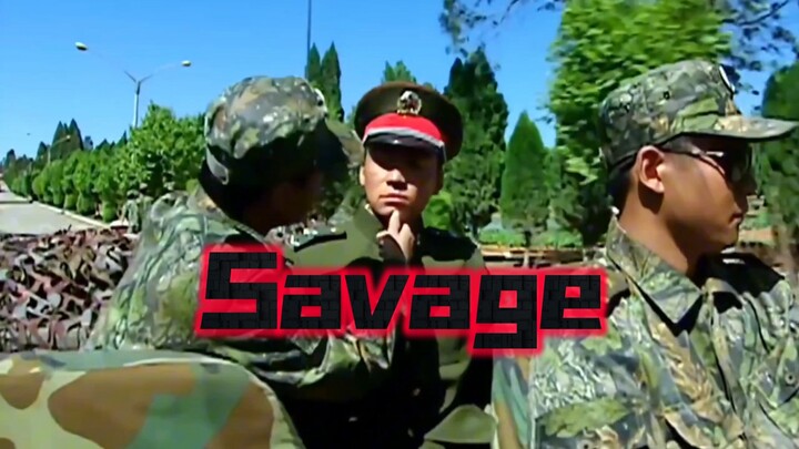 管他清的白的全都剪成黄的