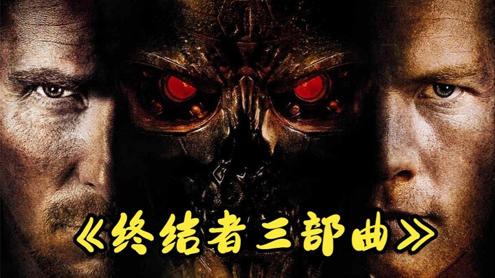 Nonton satu kali duduk film sci-fi klasik epik “Terminator” trilogi lengkap