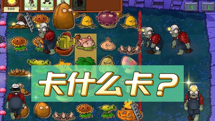 Plants vs. Zombies: Lag gì chứ? Tôi không lag thợ mỏ nữa được chưa?