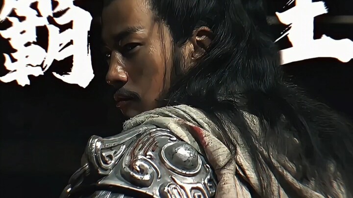 Xiang Yu truly deserves to be called second to none, one of a kind—dying with no regrets, exuding sh