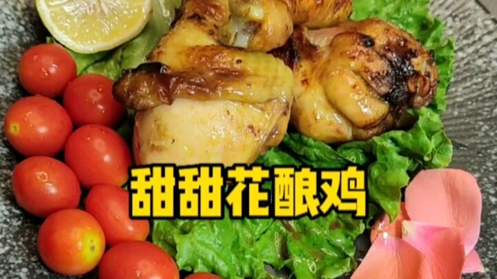 Gà ướp mật hoa ngọt ngào
