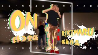 [Rikimaru丨Choice Works] Versi Studio Tari EN Pada丨Subtitel Bahasa Mandarin dan Korea
