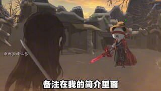 四百年的等待！