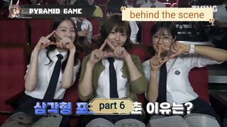 PYRAMID GAME behind the scene (part 6)