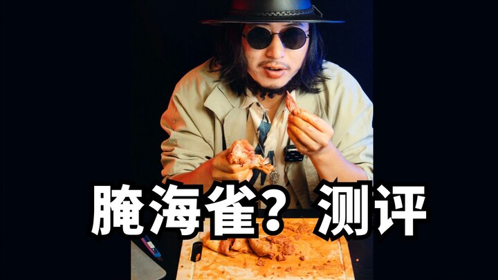 Looks just like pickled puffin—this raw, dark cuisine: would you dare to try it?