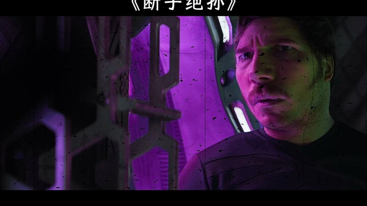 รวมฮิตเสียงพากย์จีนในมาร์เวล