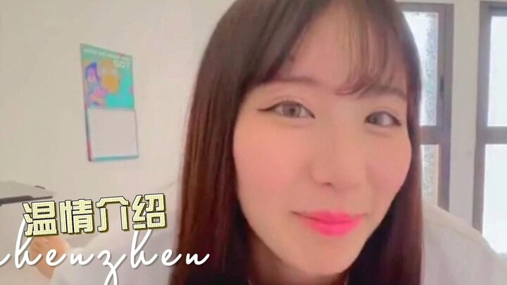 فتاة آسيوية جميلة تتوافق مع ذوقنا الجمالي: obokozu