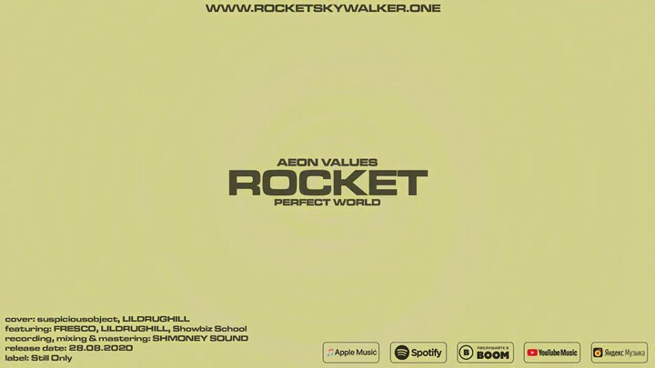 ROCKET - Perfect World [Official Audio]