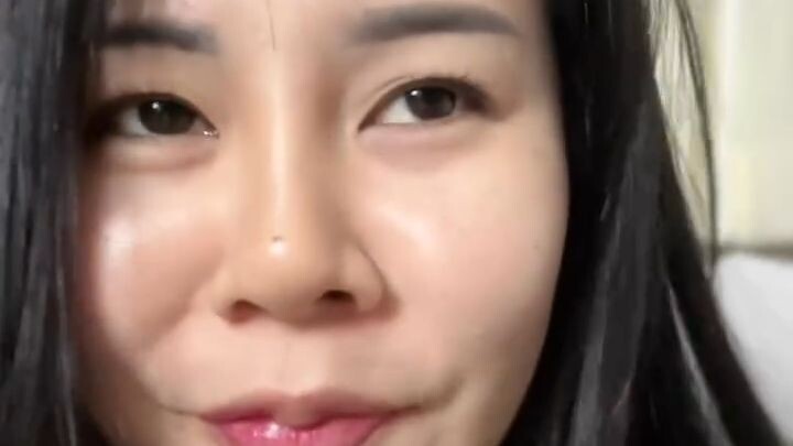 ตาเราเนาะ