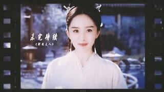 【FMV】Tổng Hợp Các Vai Diễn Của Dương Mịch - Chúc Mừng Sinh Nhật Yang Mi 杨幂 - Part 5