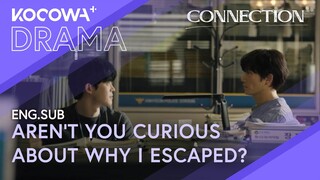 Ji Sung Doesn't Trust His Assistant: Did He Already Know? 🤨 | Connection EP04 | KOCOWA+