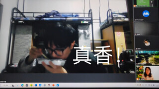 Regarding the incident where I forgot to turn off the camera during an online class and was recorded