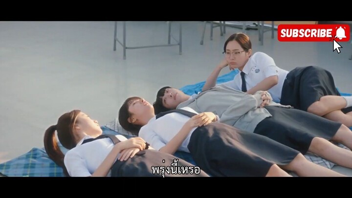 [THAISUB] Pyramid Game ep.06