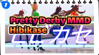 Pretty Derby MMD
Hibikase_1