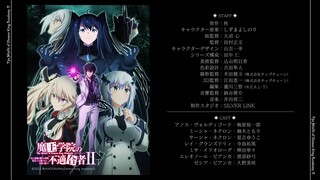 Maou Gakuin no Futekigousha: SEASON 2 TRAILER