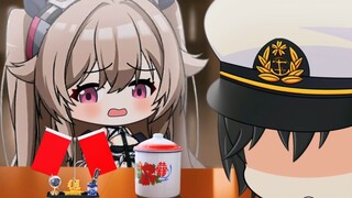 《碧蓝航线》老师！我太想进步了！