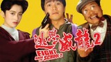Fight Back To School 2 | Tagalog Dubbed | Stephen Chow | Full Movie