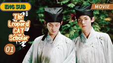 🇨🇳(ENG SUB) 𝙏𝙝𝙚 𝙇 𝙀 𝙊 𝙋 𝘼 𝙍 𝘿 𝘾𝙖𝙩 𝙎𝙘𝙝𝙤 𝙇𝙖𝙧 𝙎1 (2025) EP 1 [MOVIE]