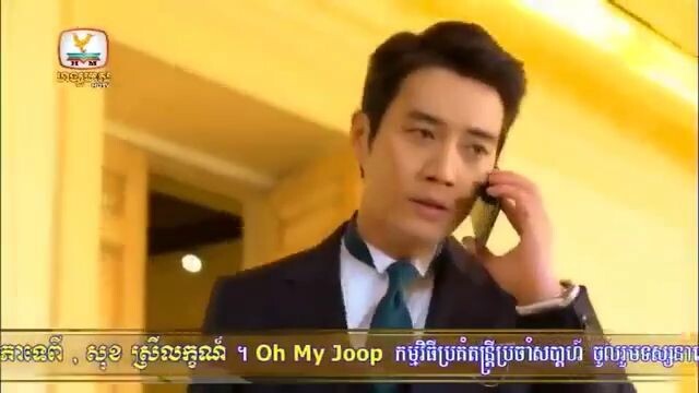 មន្តស្នេហ៍នារីឆ្នើម - Mun Sneh Neary Chnerm Ep (1)