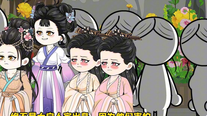 第5集-马皇后为太子朱标选了一对姐妹花