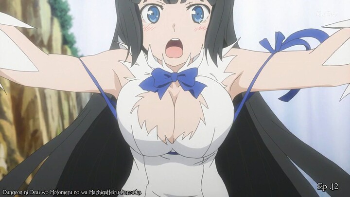 Hestia Noises [ DanMachi ]