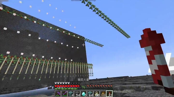 Khoảnh khắc giải tỏa căng thẳng cho game thủ - Máy chủ Minecraft bugka