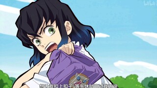 鬼灭校园里的猪猪专场！猪突猛进！！